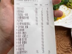 -红日饭店(裕隆三路店)