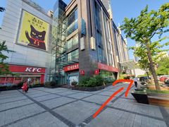 -树厨贵州菜(大十字店)