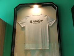-蛙小侠(桂林万象城店)