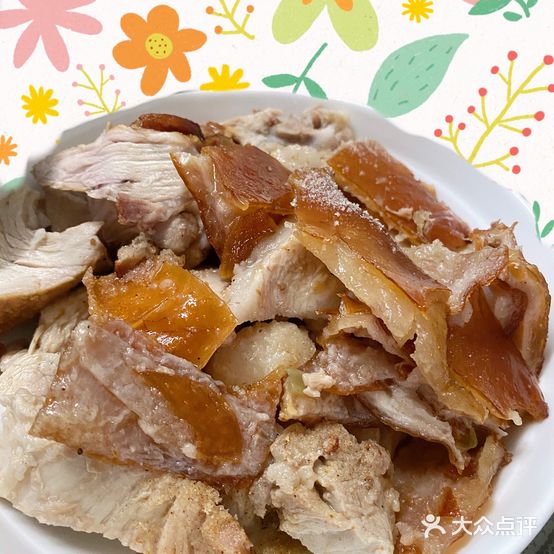 桂波烧腊(盈福苑店)