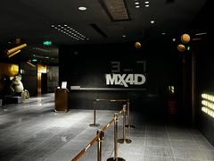 -金逸影城(宝安大仟里IMAX激光店)