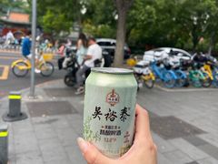 -吴裕泰茶庄(鼓楼店)