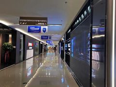 -红星美凯龙(东北全球家居1号店)