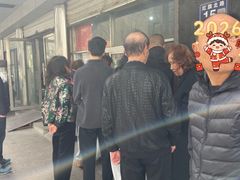 -松盛糕团店(红旗桥店)