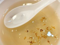 -芋包王闽南茶楼(八市店)