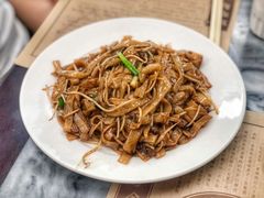 干炒牛河-黄枝记(议事亭前地店)