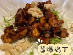 -四季民福烤鸭店(前门店)