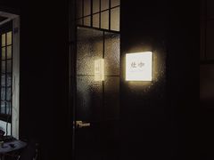 -灶咖KITCHEN