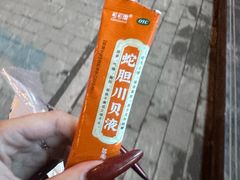 -莲池书院博物馆