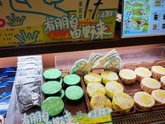 -辛一·铜锣烧(鸿寿坊店)