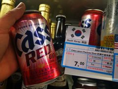 -帝玛进口精品超市D-MART