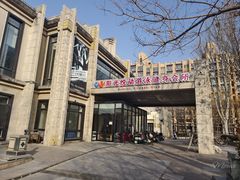 -阳光悦动游泳健身会所