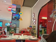 -蛙来哒(方圆荟店)