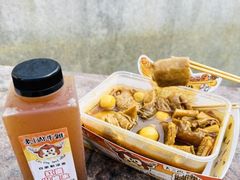 -老day牛杂(官也街总店)