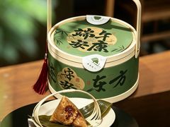 -美罗城