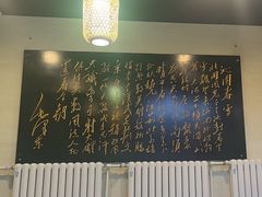 -大瓦罐湘土菜(海淀南路店)