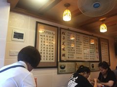 -玫瑰甜品(文明路店)