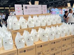 -胖东来生活广场(健康路店)