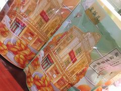 -皇饭儿·王润兴酒楼(河坊街店)