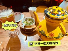 -石榴红了·非遗酥皮烤包子·新疆菜(瑞豪店)