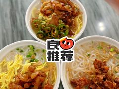 -江南濑粉店(文华路店)