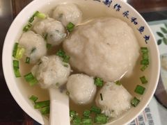 七星丸子-永和鱼丸(南后街店)