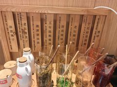 -三两粉(天河汇金店)