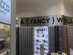 -可糖美瞳·隐形眼镜·测基弧(朝阳大悦城店)