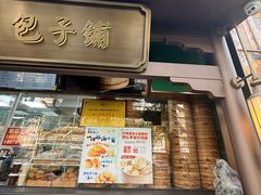 -佰家小厨·南京菜(夫子庙店)