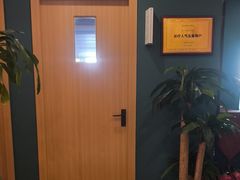 -Together·泰式按摩精油SPA(天山店)