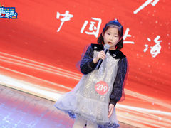-艺熠舞蹈口才主持表演艺术中心(爱琴海校区)