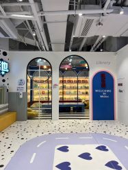-米兜欢乐王国·儿童乐园(宝安益田假日天地店)