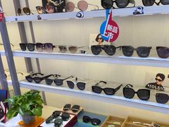 -ALPS阿尔卑斯眼镜(我格广场店)