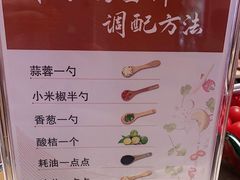 -海南椰子鸡餐厅(三亚湾红树林店)