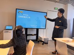 -现代汽车文化中心 Hyundai Motorstudio Beijing