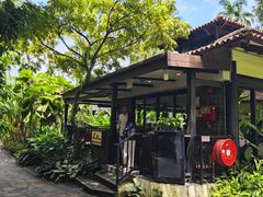 门面-植物园哈利亚餐厅