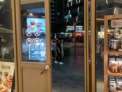 -Peet's Coffee皮爷咖啡(大学路店)