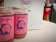 -gaga(深圳福田星河COCO Park店)