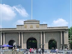 -南京中国近代史遗址博物馆(南京总统府)