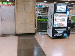 -上海科技馆(地铁站)