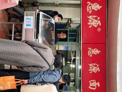门面-惠源面包店(开禾路店)