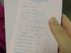 -青岛市市立医院(本部)