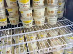 -紫光园(创始店)