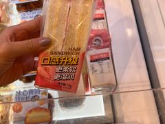 -85度C(南京张府园店)
