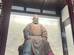 -成都武侯祠博物馆