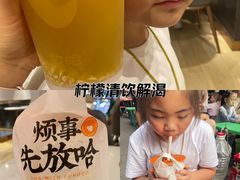 -放哈·甜醅子奶茶创造者(阳光丽景湾店)