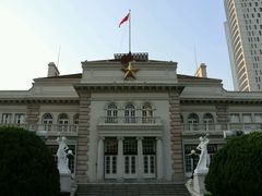 -中国福利会少年宫