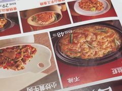 -蓉城小馆(科兴店)