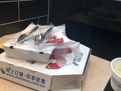 -达美乐比萨(石景山万达店)