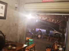 -黄潇洒老火锅(九眼桥宏济巷店)